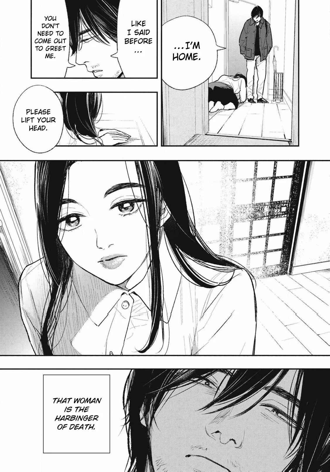 Doro no Hana | Mud Flower page 7 full