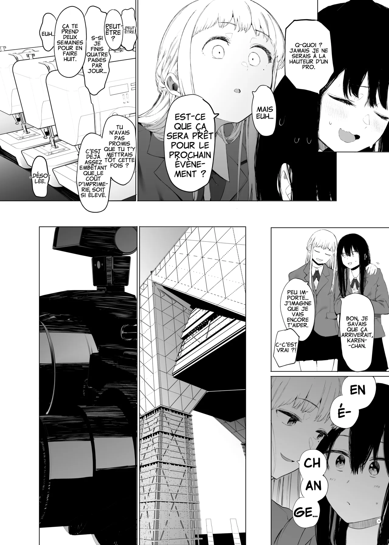 Juste -une fille ordinaire- une pute | Tada no Onnanoko page 8 full