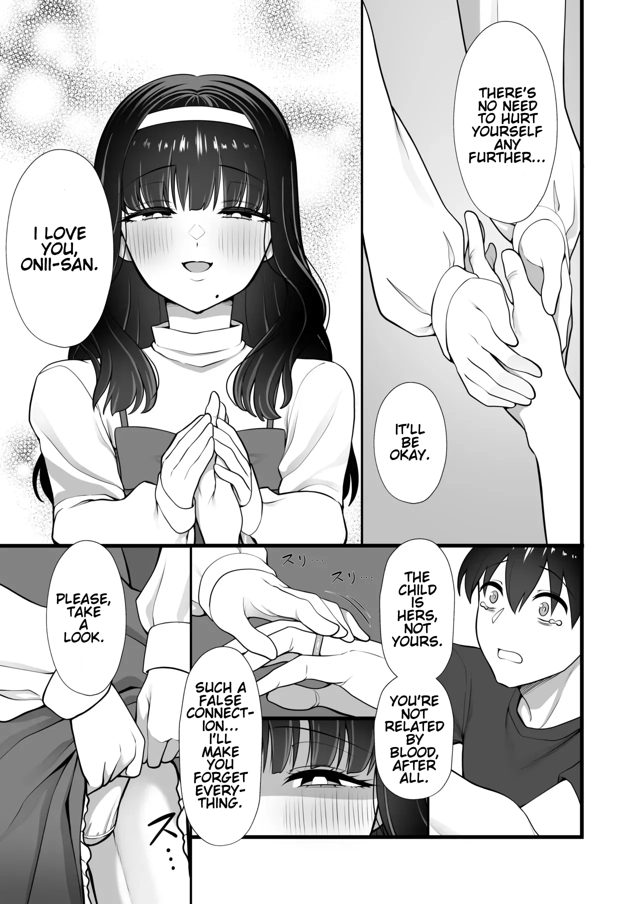 inuhoozuki no Otokonoko page 11 full