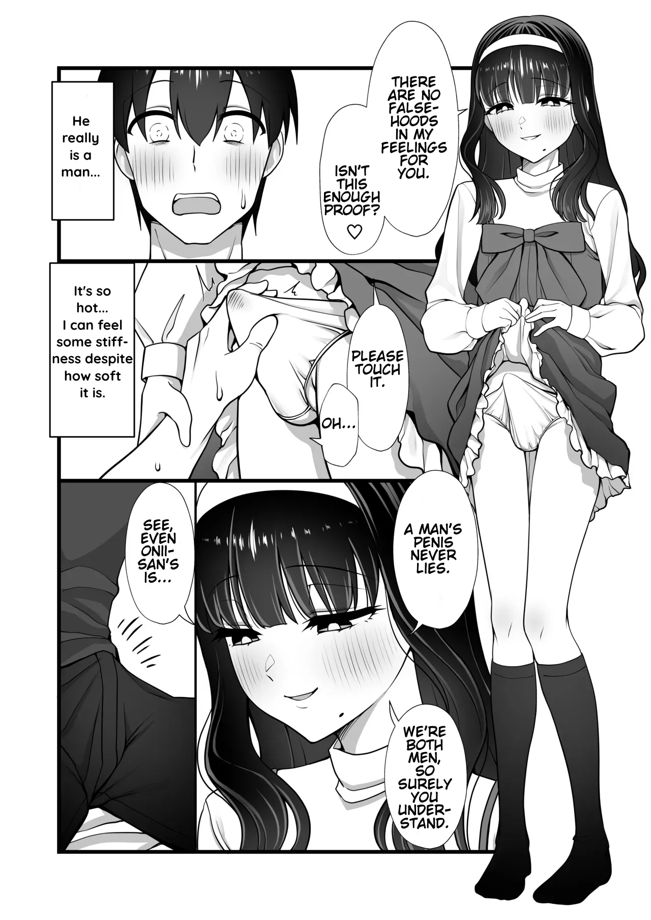 inuhoozuki no Otokonoko page 12 full