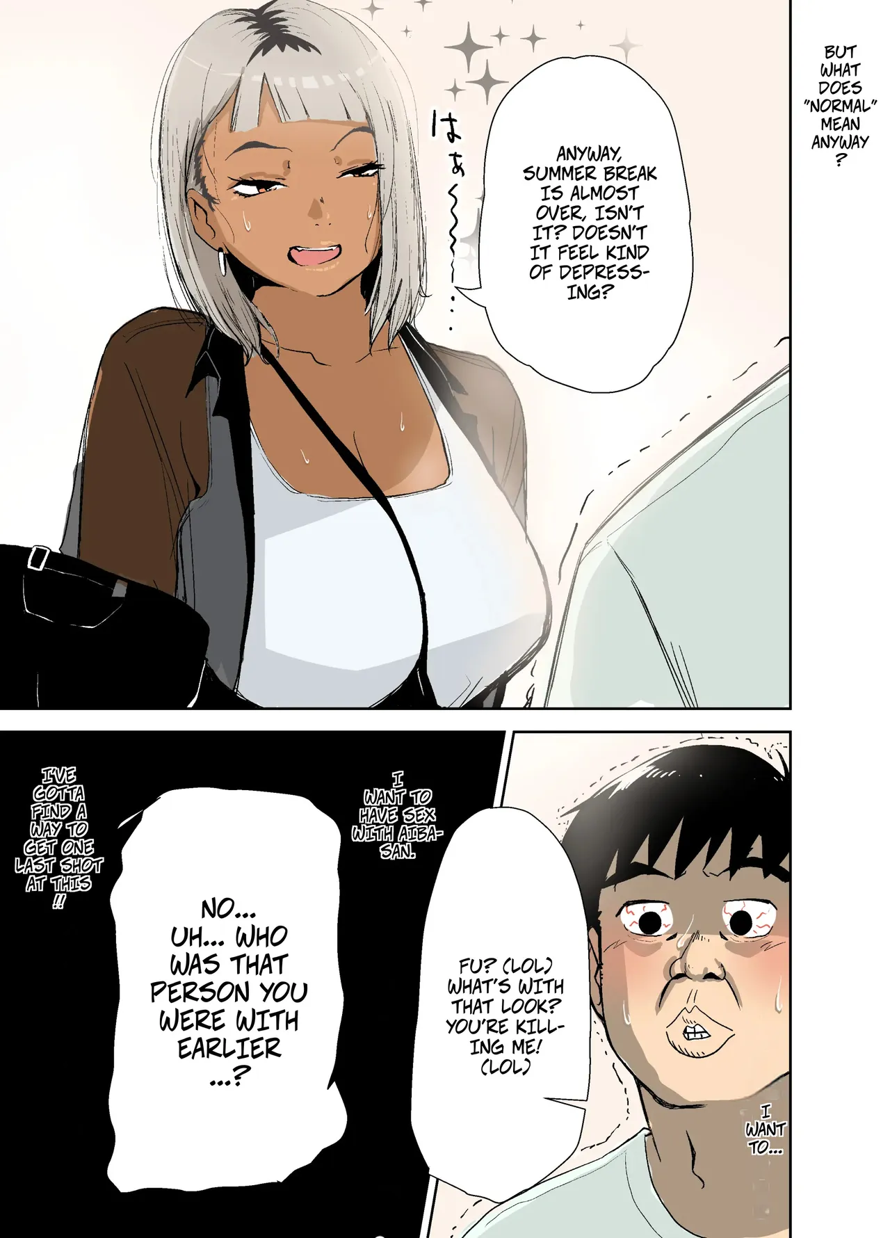Doutei, Kuro Gal o Kau -- Virgin Buys A Tanned Gal page 8 full