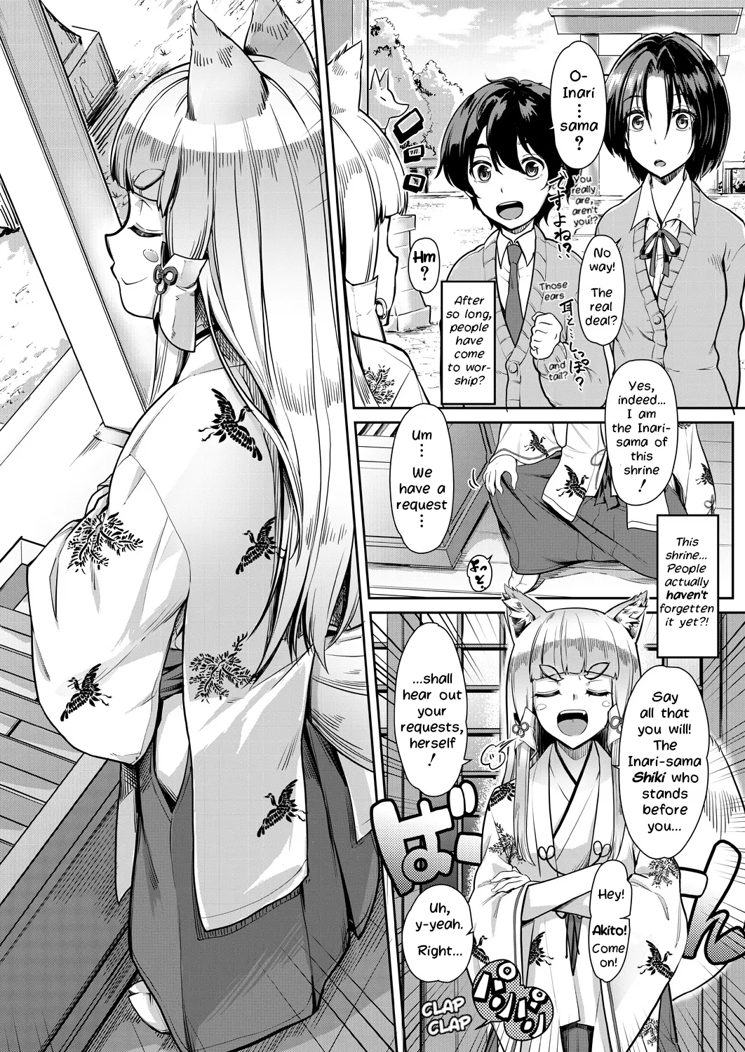 O-Inari-sama ni 3P page 2 full