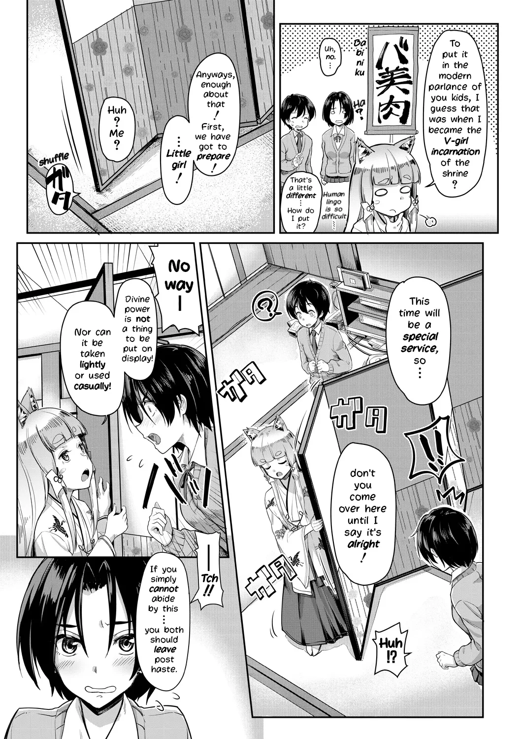 O-Inari-sama ni 3P page 8 full