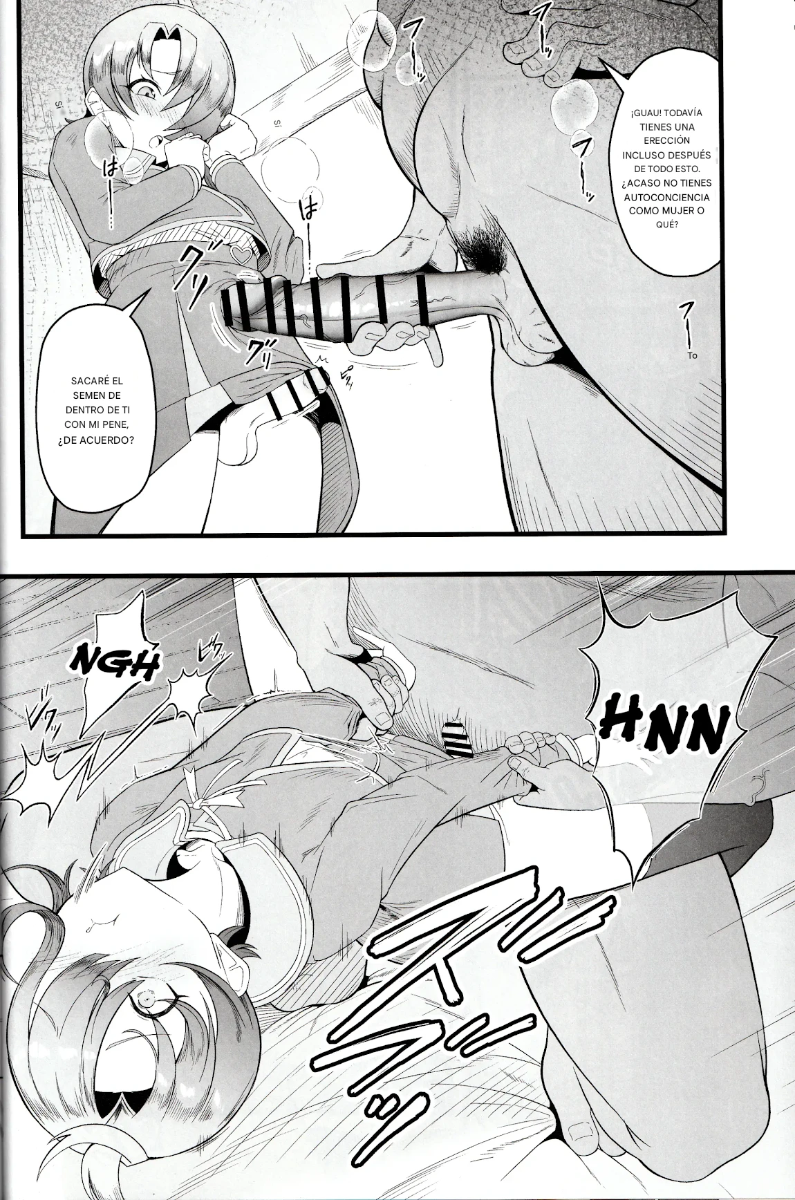 Cure Wing tai Saimin Oji-san Español page 12 full