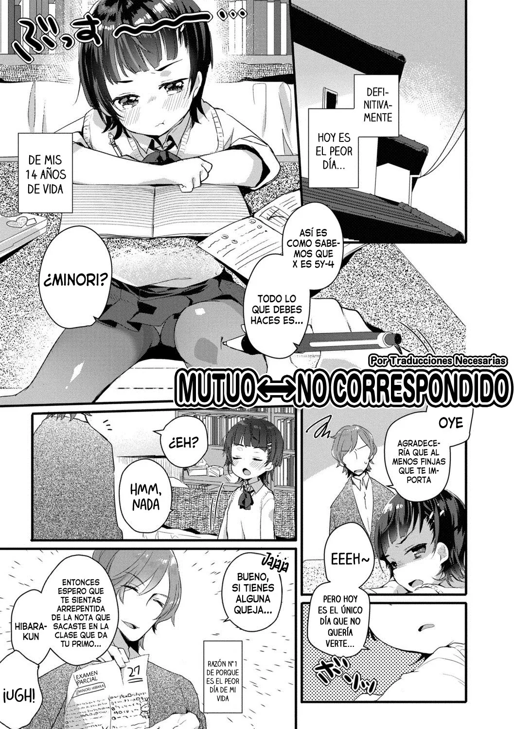 Sougo↔Ippoutsuukou | Mutuo↔No correspondido page 1 full