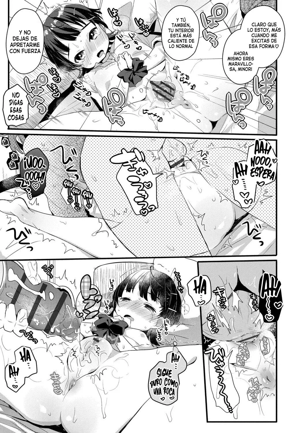 Sougo↔Ippoutsuukou | Mutuo↔No correspondido page 11 full