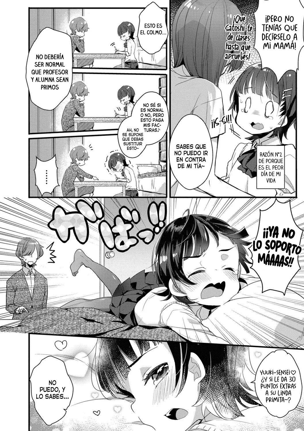 Sougo↔Ippoutsuukou | Mutuo↔No correspondido page 2 full