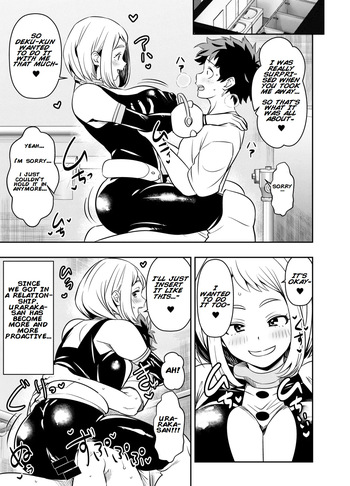[osuwaani] Request Itadaita Mono desu | Per Request - Ochako Uraraka (My Hero Academia) [English] cover