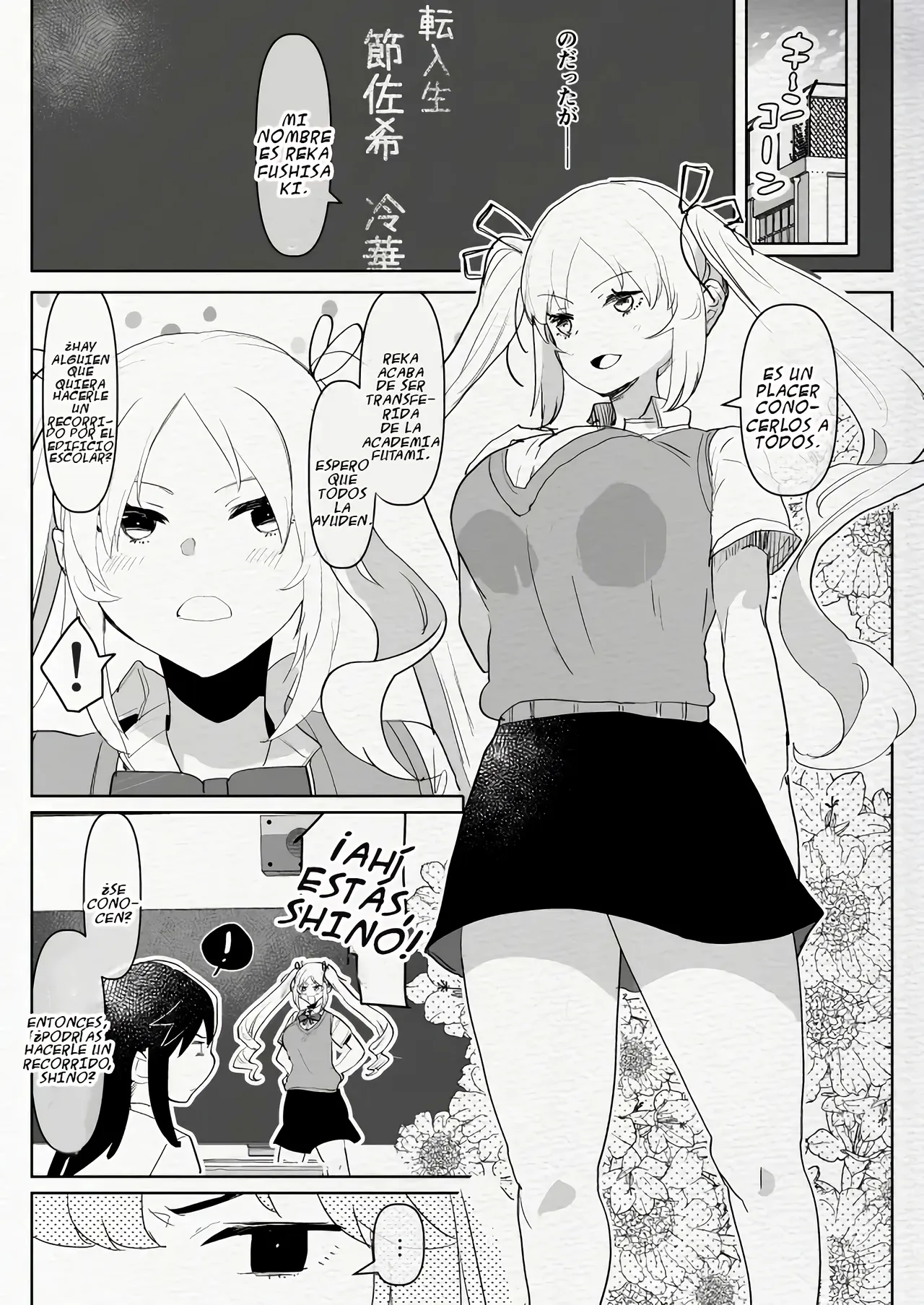 Futanari Osananajimi to Ore to Futanari Ojou-sama｜Mi Amiga de la Infancia Futanari, Yo y La Noble Señorita Futanari page 11 full