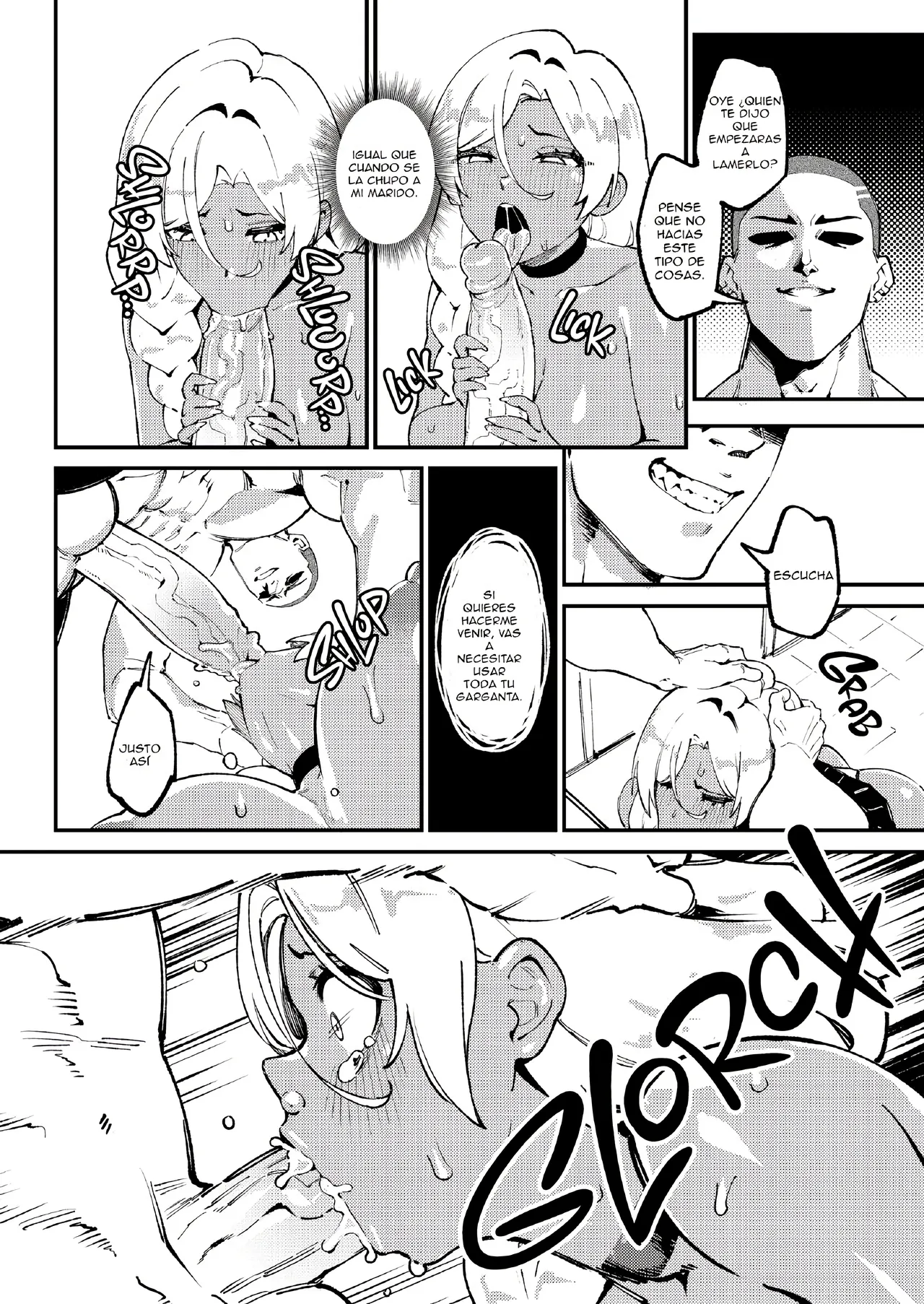 Minko page 12 full