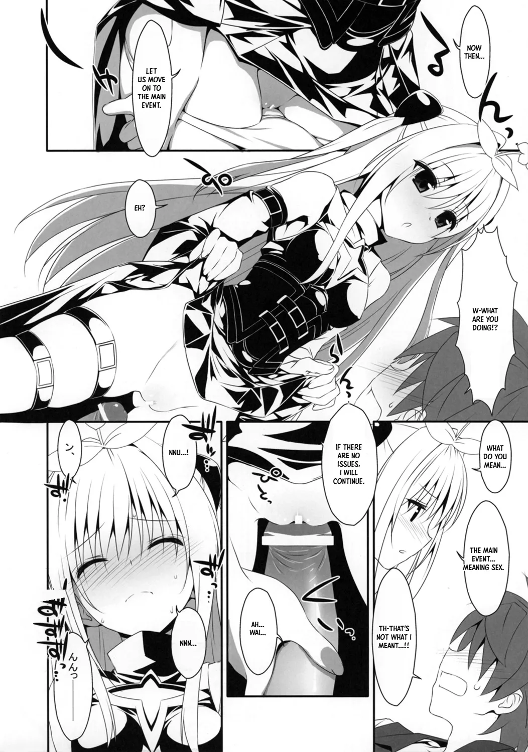 Yami-chan Book Preview Issue | Yami chan Bon Junbi gou page 12 full