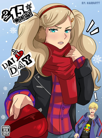 Karbuitt - Dat Day cover