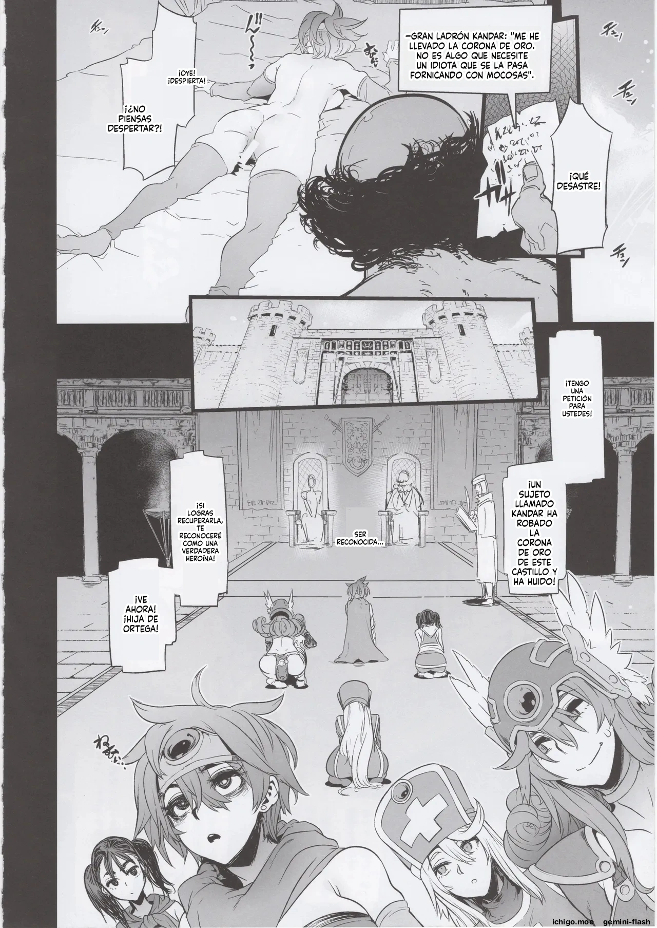 Onna Yuusha no Tabi 3 Zenmetu no Symphony  + Omake page 12 full