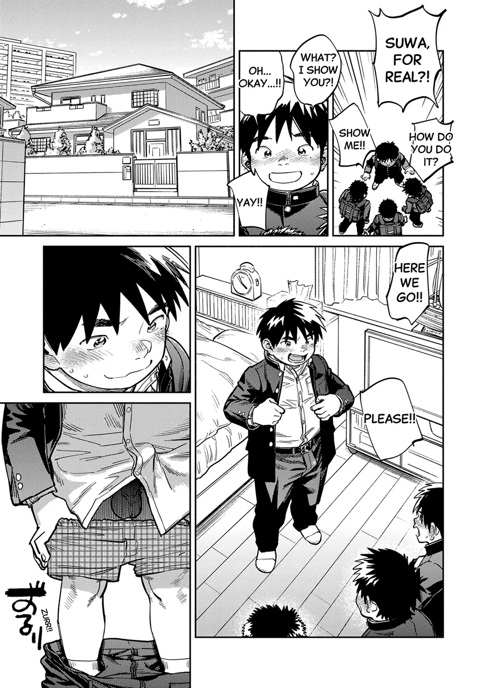 Monthly Shounen Zoom 2026-04 page 11 full