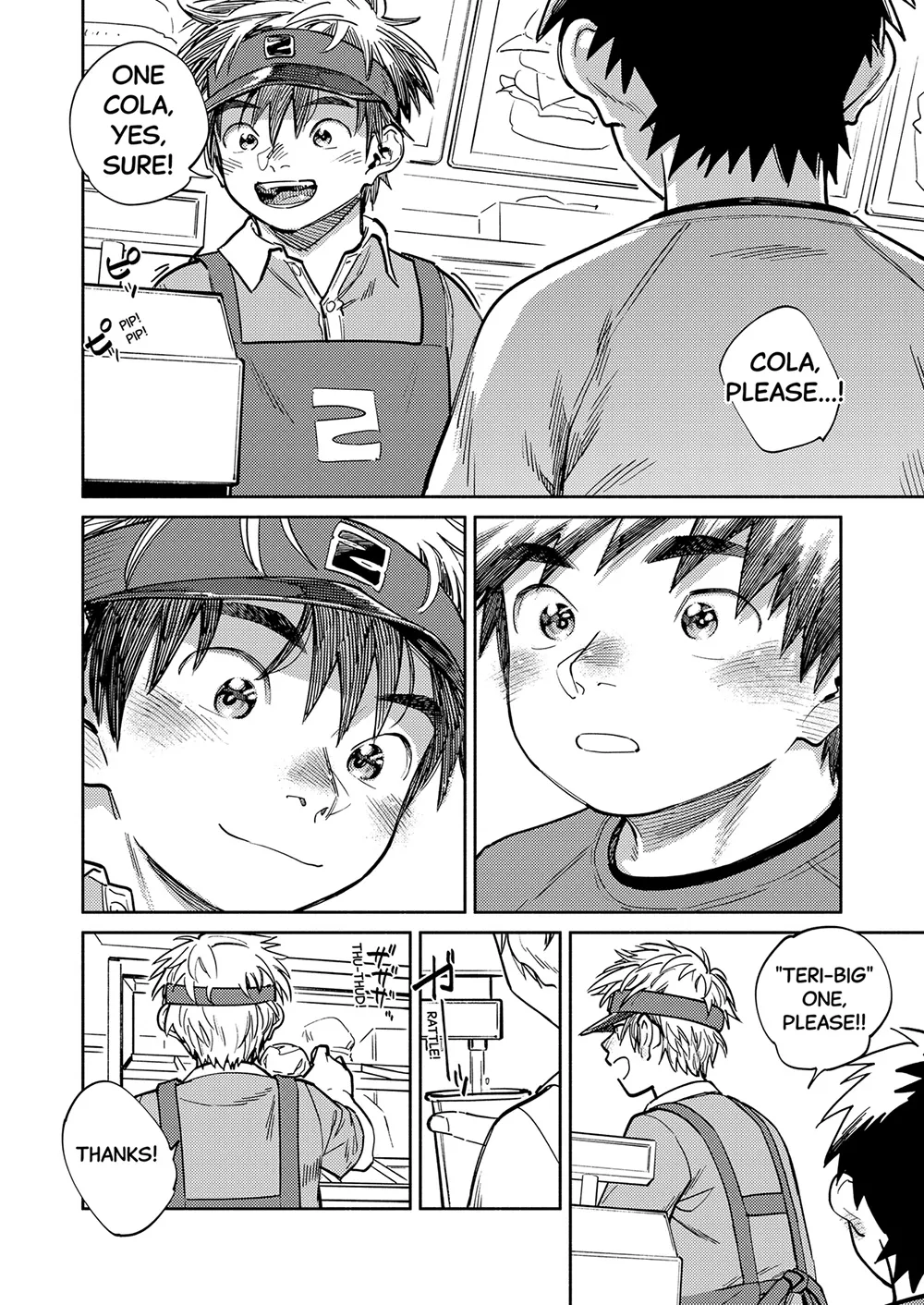 Monthly Shounen Zoom 2026-04 page 6 full