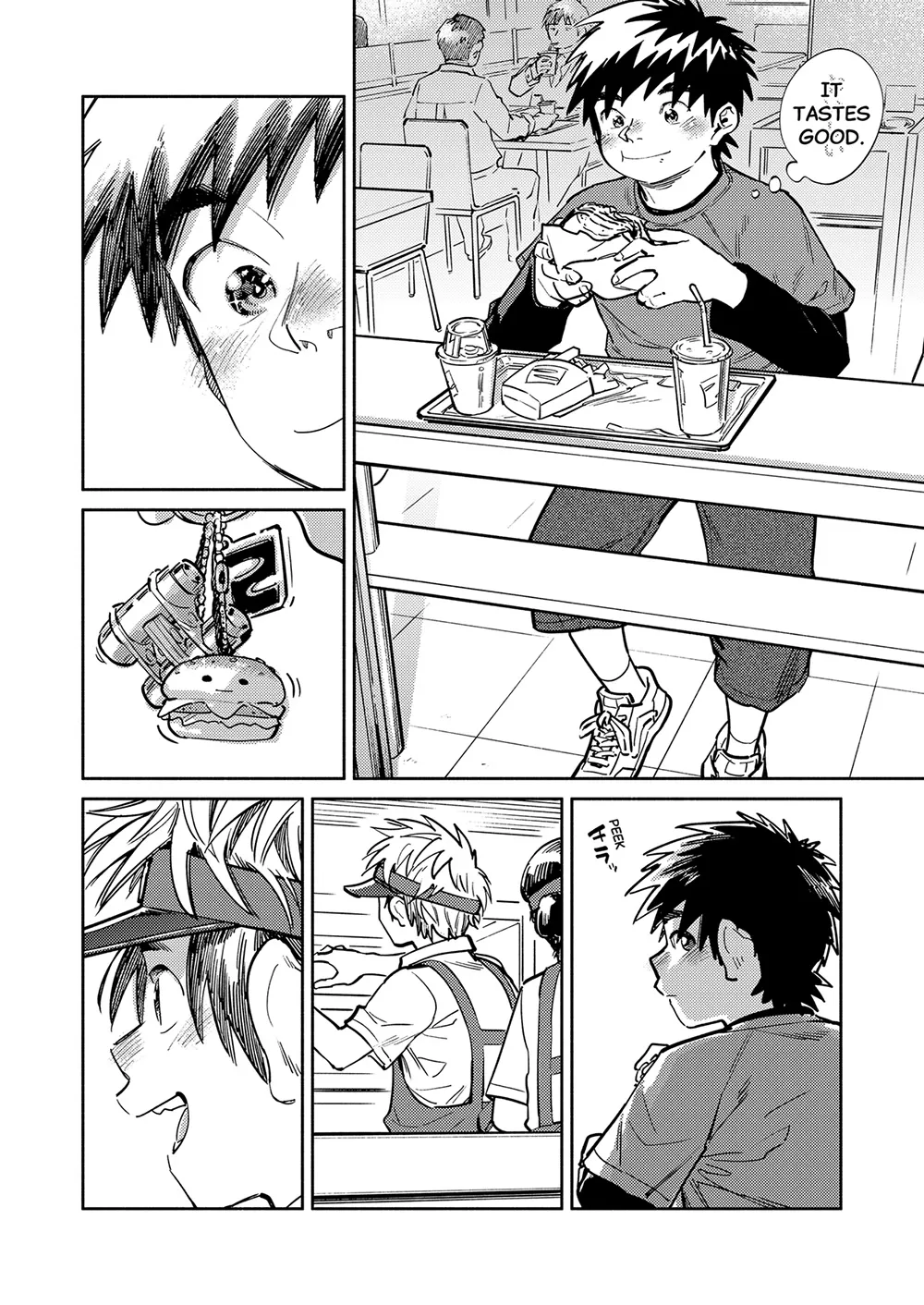 Monthly Shounen Zoom 2026-04 page 8 full