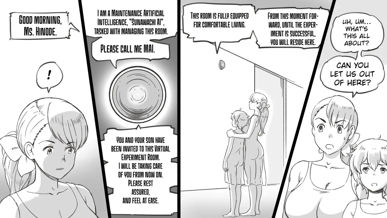Mama to Shinai to Derarenai Heya  | The Room I Can't Escape Unless I Do It With Mommy page 8 full