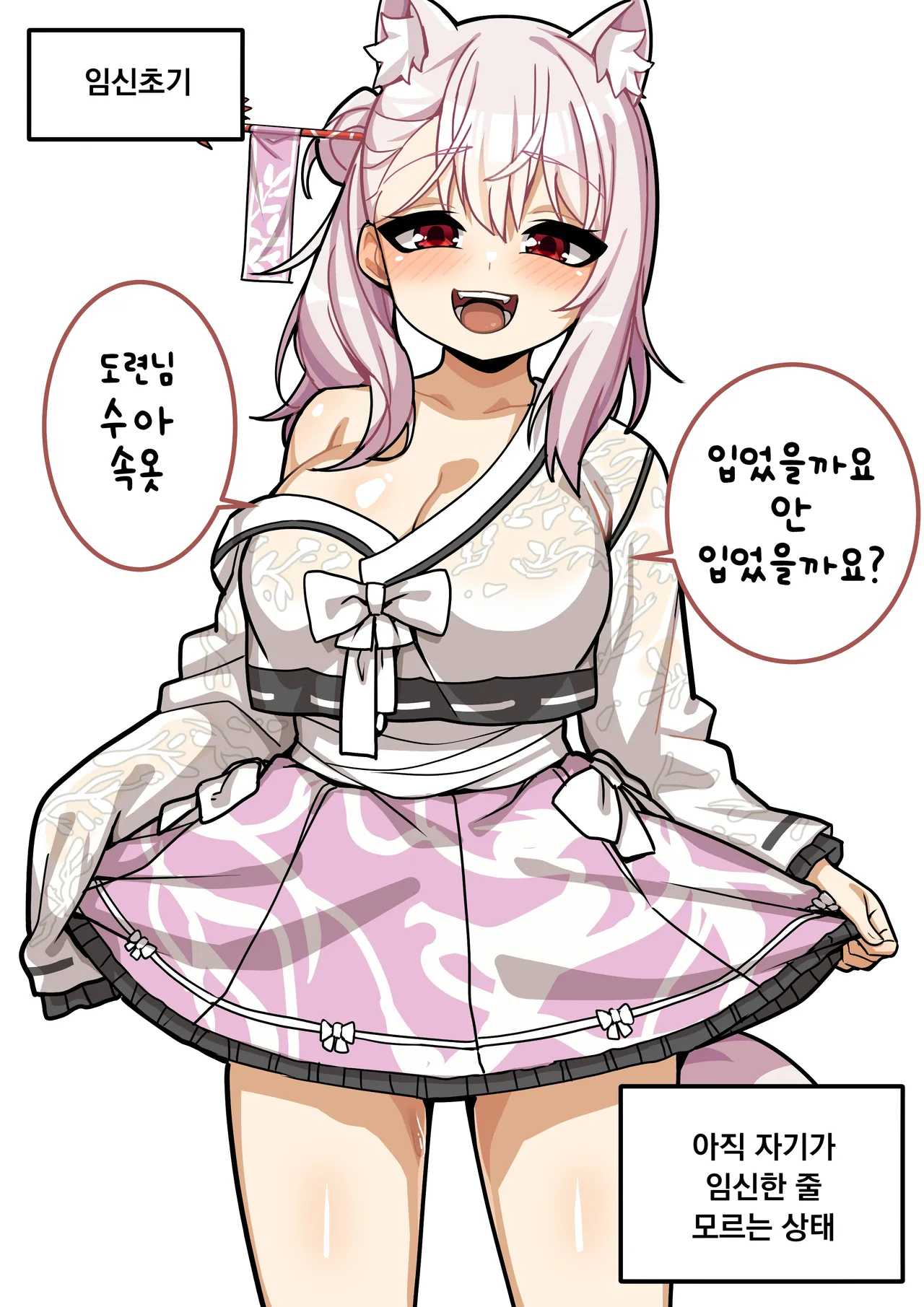 60 page 1 full