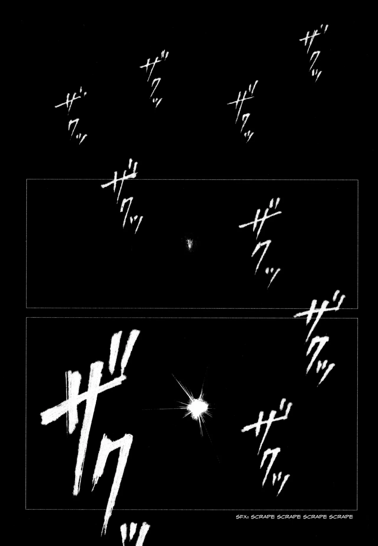 I’ll Love You Again and Again page 3 full