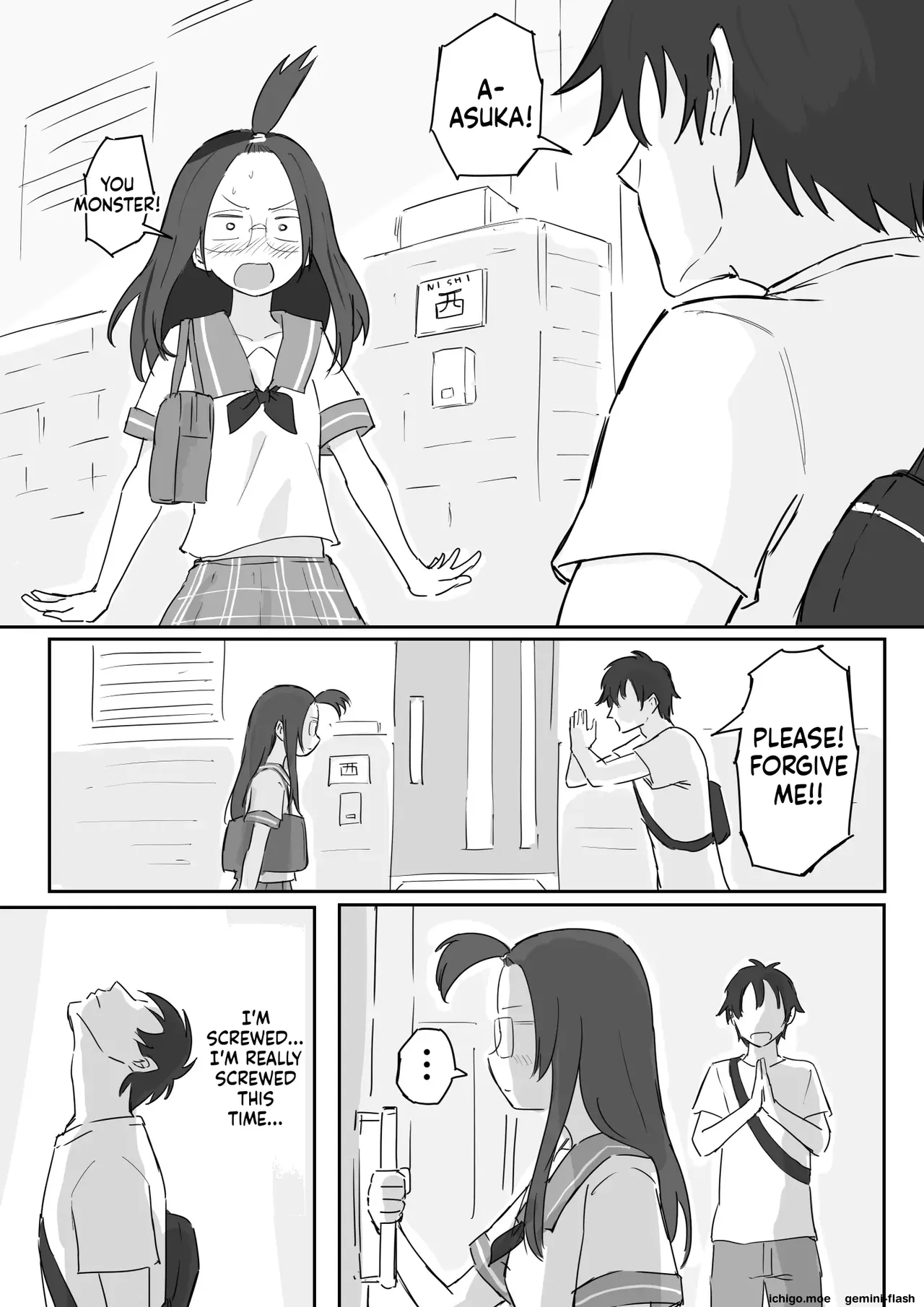 My Bratty Younger Sister Who Has a Boyfriend Was Masturbating with My Penis While I Was Asleep | Kareshi Mochi de Namaiki na Imouto ga Neteru Ore no Chinpo de Onanii Shitā page 12 full