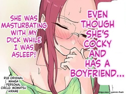 My Bratty Younger Sister Who Has a Boyfriend Was Masturbating with My Penis While I Was Asleep | Kareshi Mochi de Namaiki na Imouto ga Neteru Ore no Chinpo de Onanii Shitā
