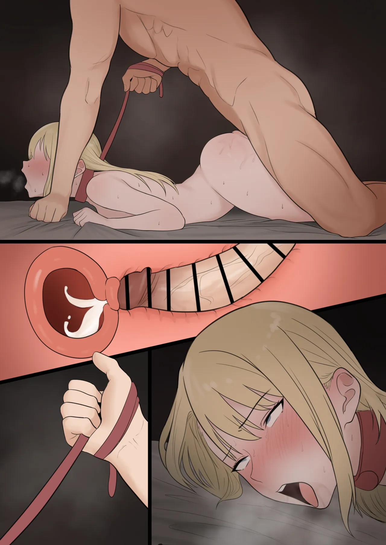 ギルドリーダー page 11 full