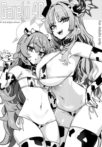 (C108) [Fatalpulse (Asanagi)] Gareki 40 (Various) [English] [head empty] cover