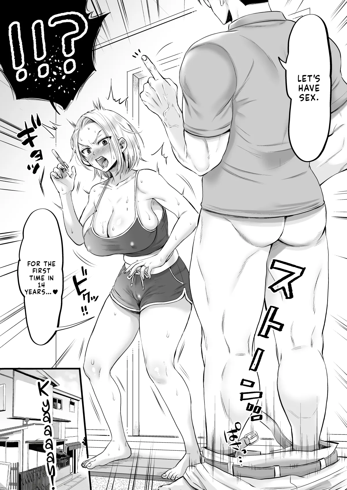 Sexless for 14 Years — When We Finally Did It Again, It Was Amazing page 4 full