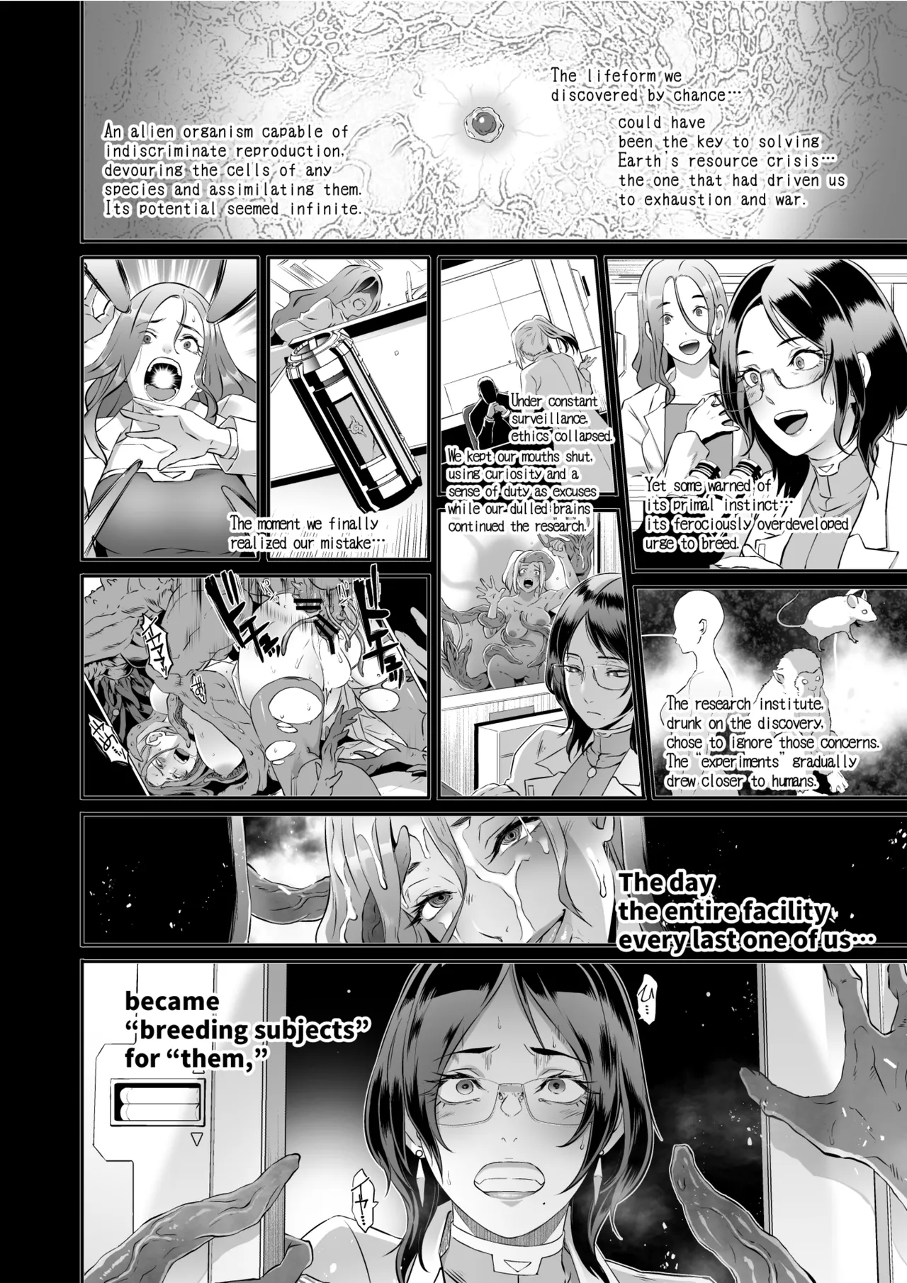 Injuu Kangoku: RE - Dirty Prison Ship CASE:0 page 2 full