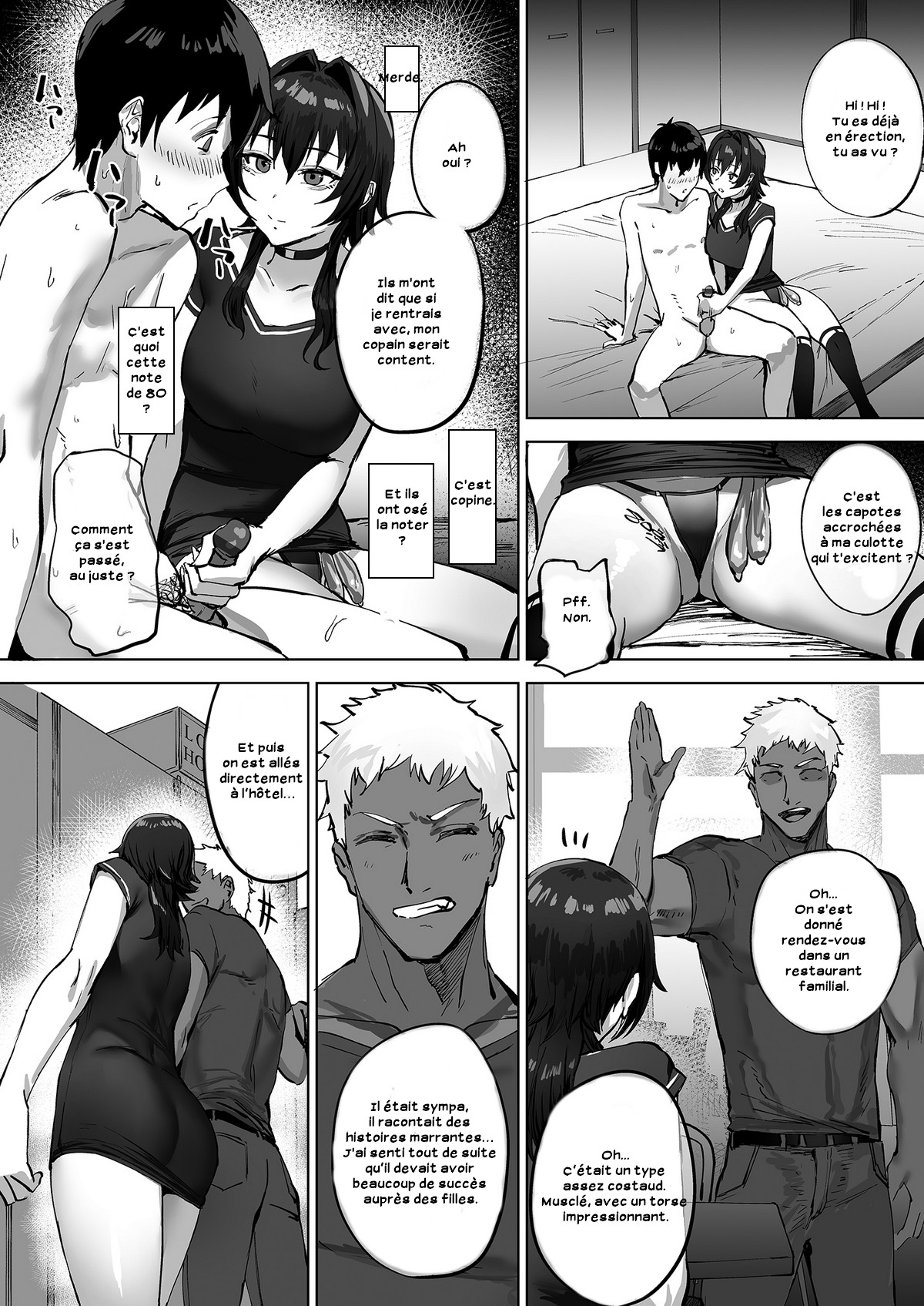 Netorase Club ni Okuridashita Fukanshou no Downer Kanojo no Houkoku page 8 full