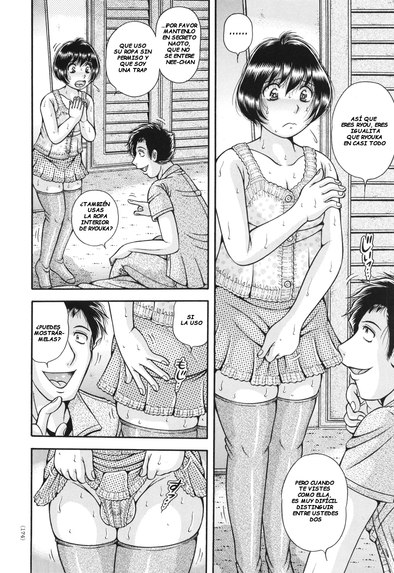 The Twin Anus Domination page 6 full