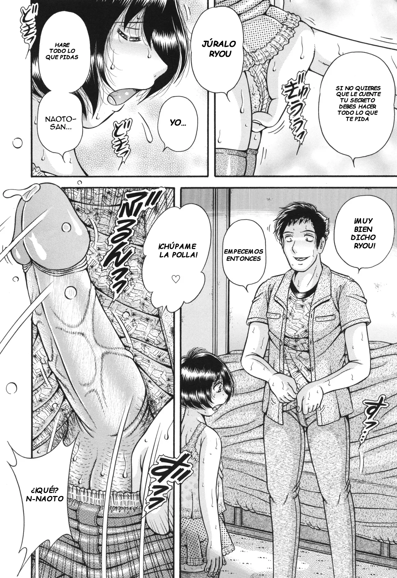 The Twin Anus Domination page 8 full