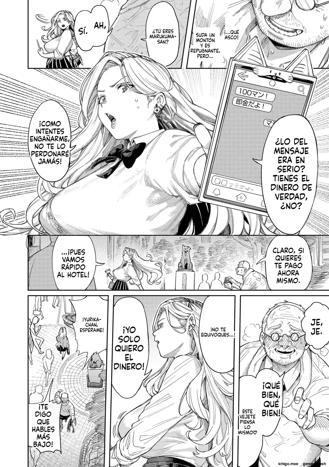 Mesuochi Showtime  MTL page 4 full