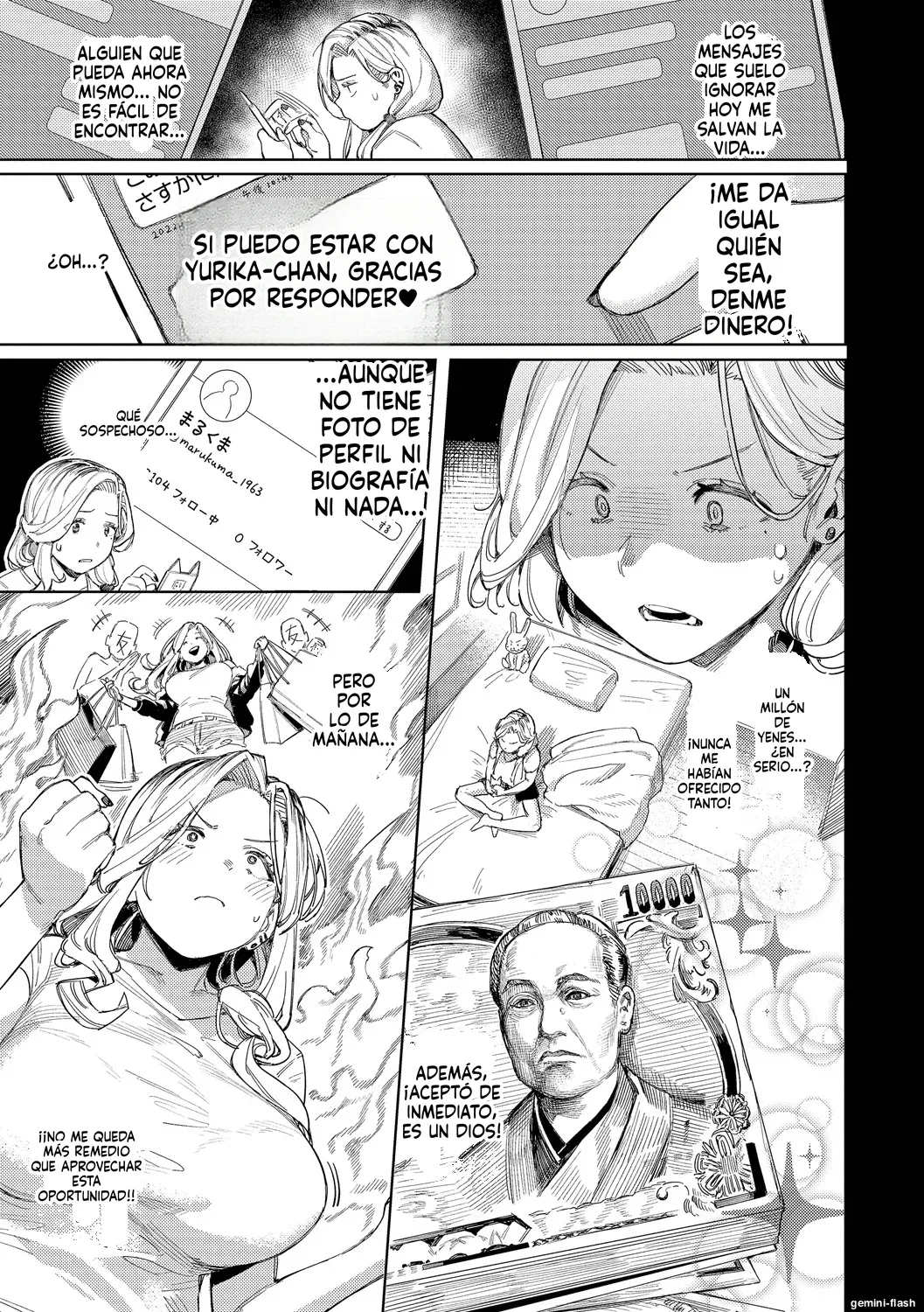 Mesuochi Showtime  MTL page 7 full