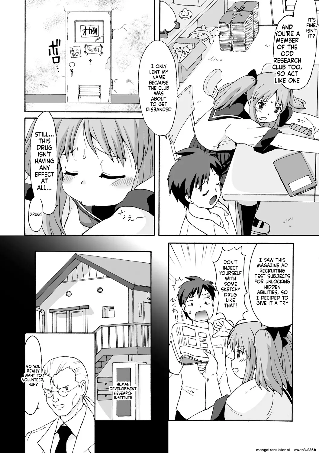 Chubby Lovers!! page 4 full