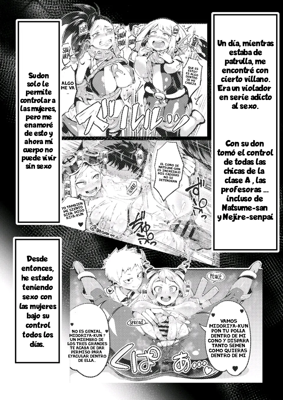 Boku to Nottori Villain Nakademia Vol. 4｜Mi Cuerpo Ha Sido Poseido por un Villano Pervertido Vol. 4 page 2 full