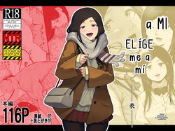 A mi, Eligeme a mi -Anverso-