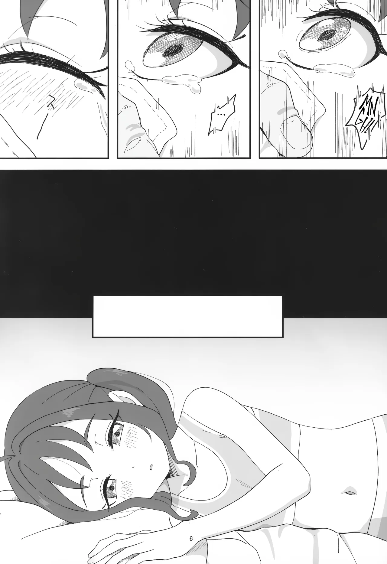 Sigure Kokoro-chan ga Ojisan Chi●po ni Kokoro Kyun Kyun Saserareru Hon | Oji-sama's Cock Makes Kokoro-chan's Heart Go Kyun-Kyun! page 5 full