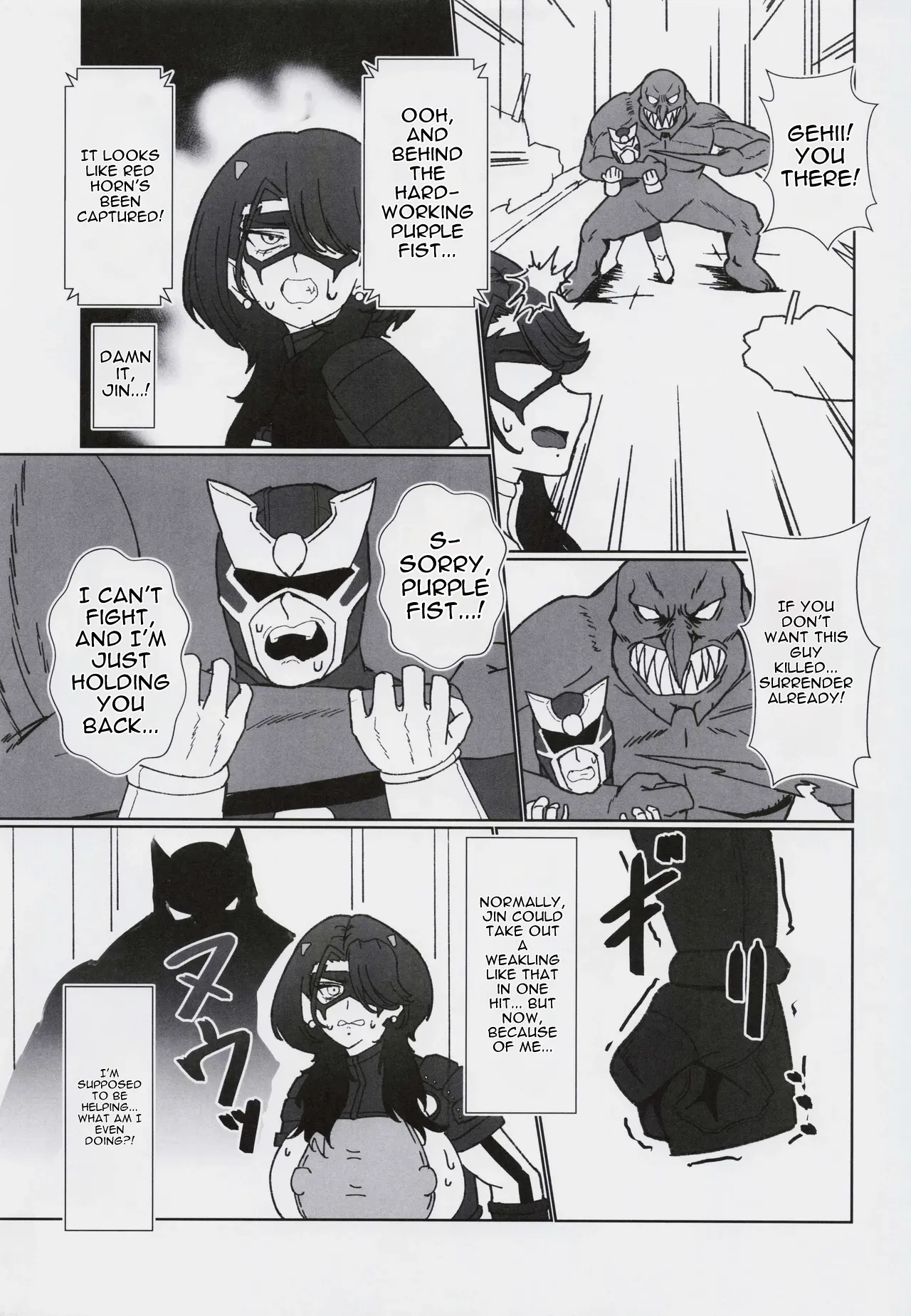 Koredemo Hero Datta Noni #2 page 12 full
