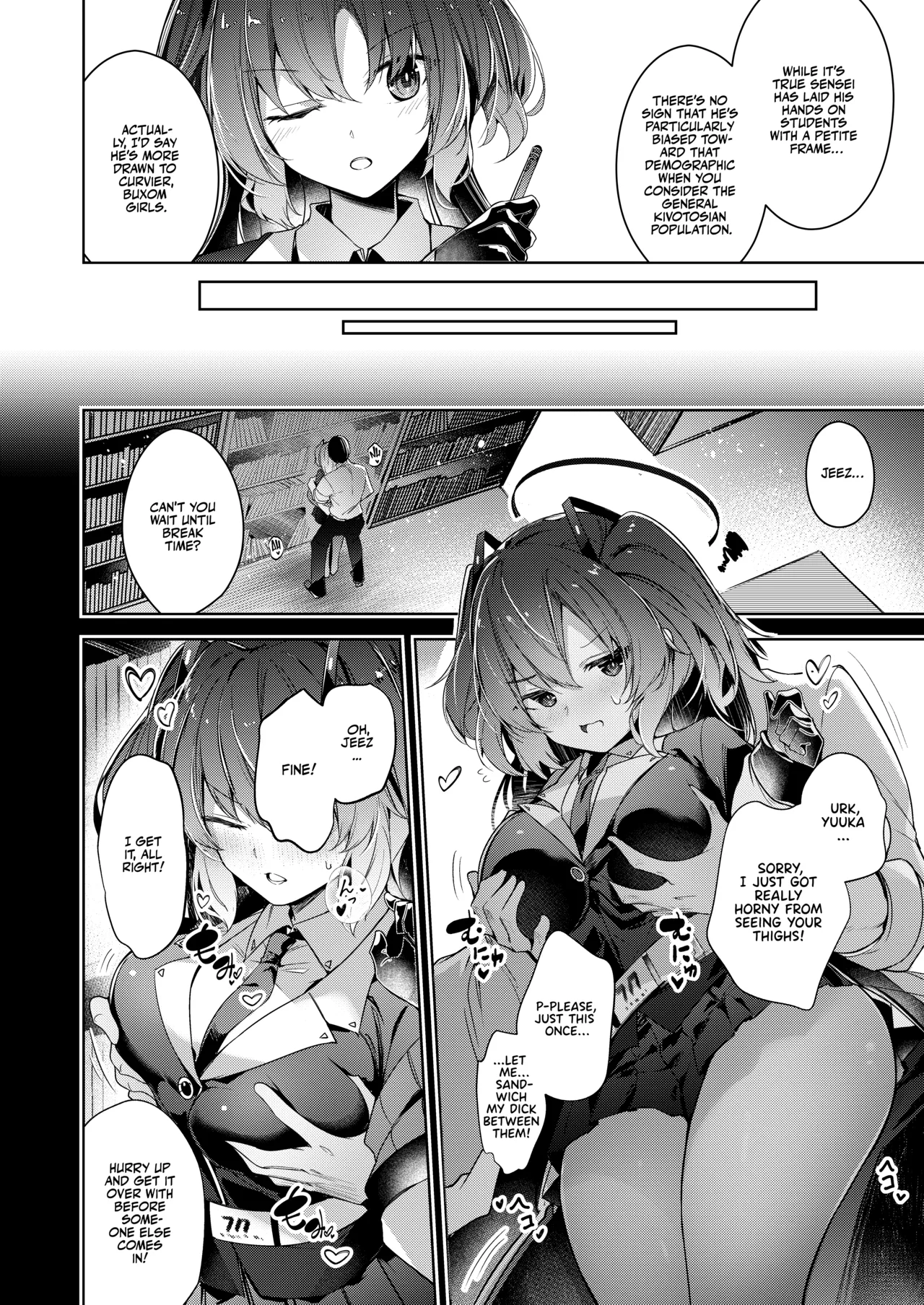 Watashi ga Ichiban Sensei o Sasaete Irun desu kedo????? | I'm Your Number One Student, Right????? page 12 full