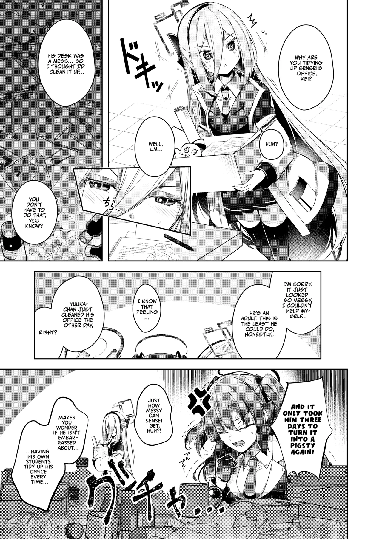 Watashi ga Ichiban Sensei o Sasaete Irun desu kedo????? | I'm Your Number One Student, Right????? page 5 full