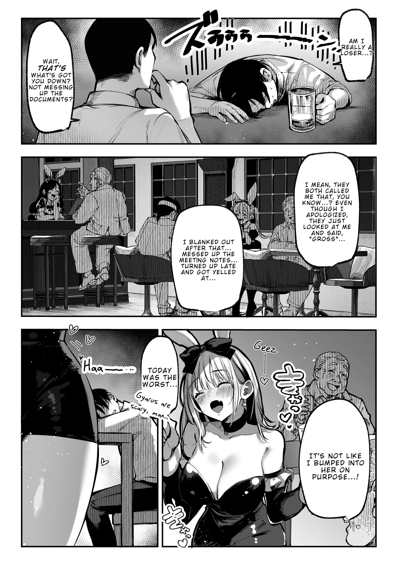 If You Win, I'll Do Anything You Want ♥ page 10 full