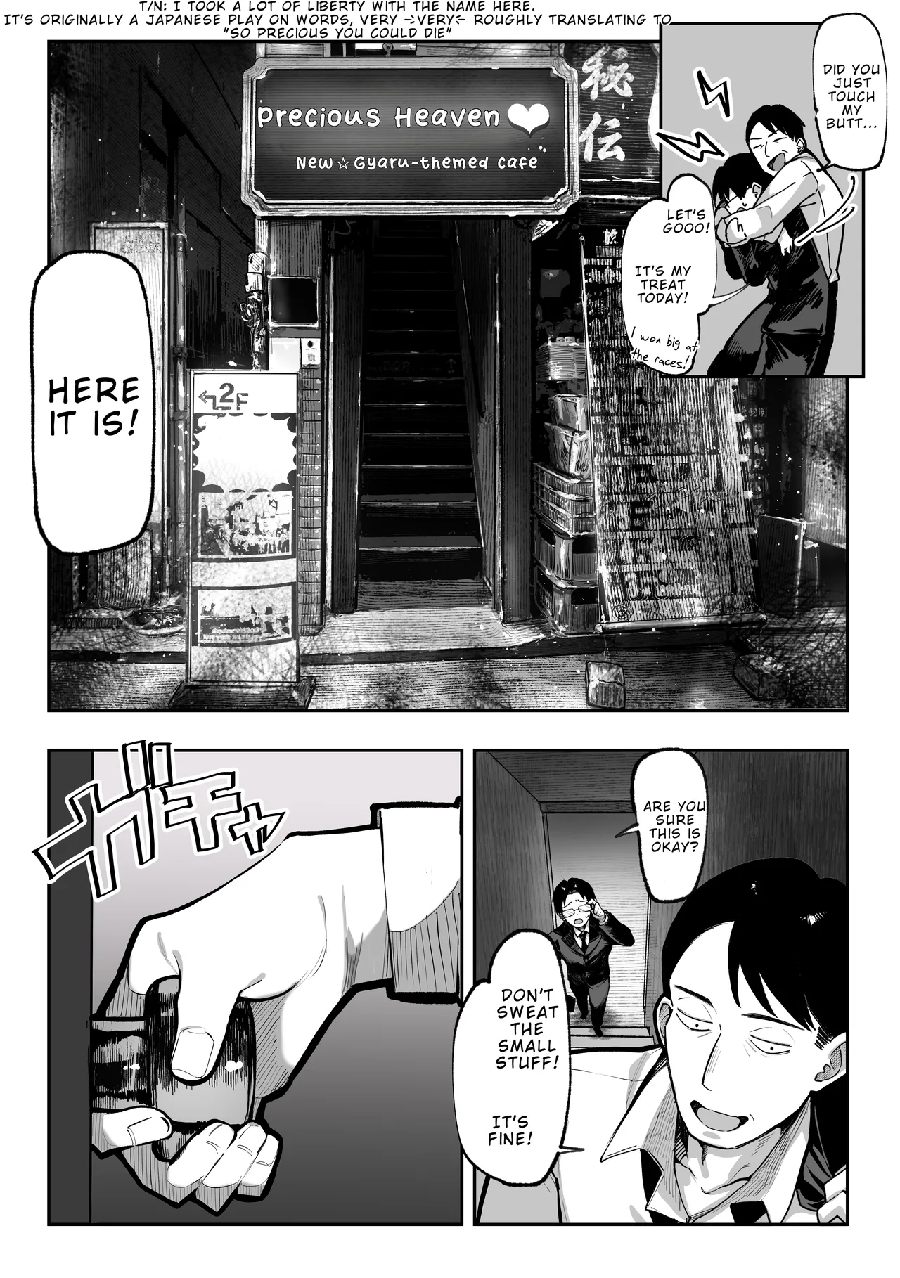 If You Win, I'll Do Anything You Want ♥ page 12 full