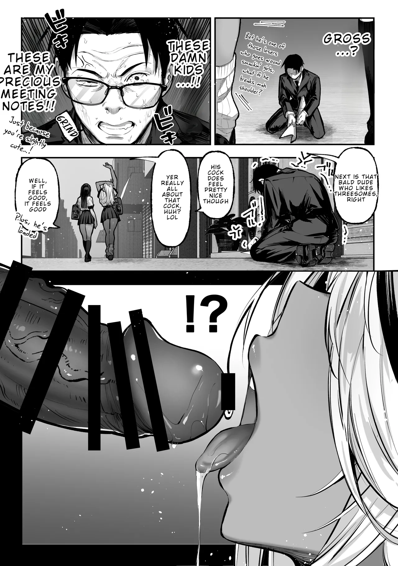 If You Win, I'll Do Anything You Want ♥ page 4 full