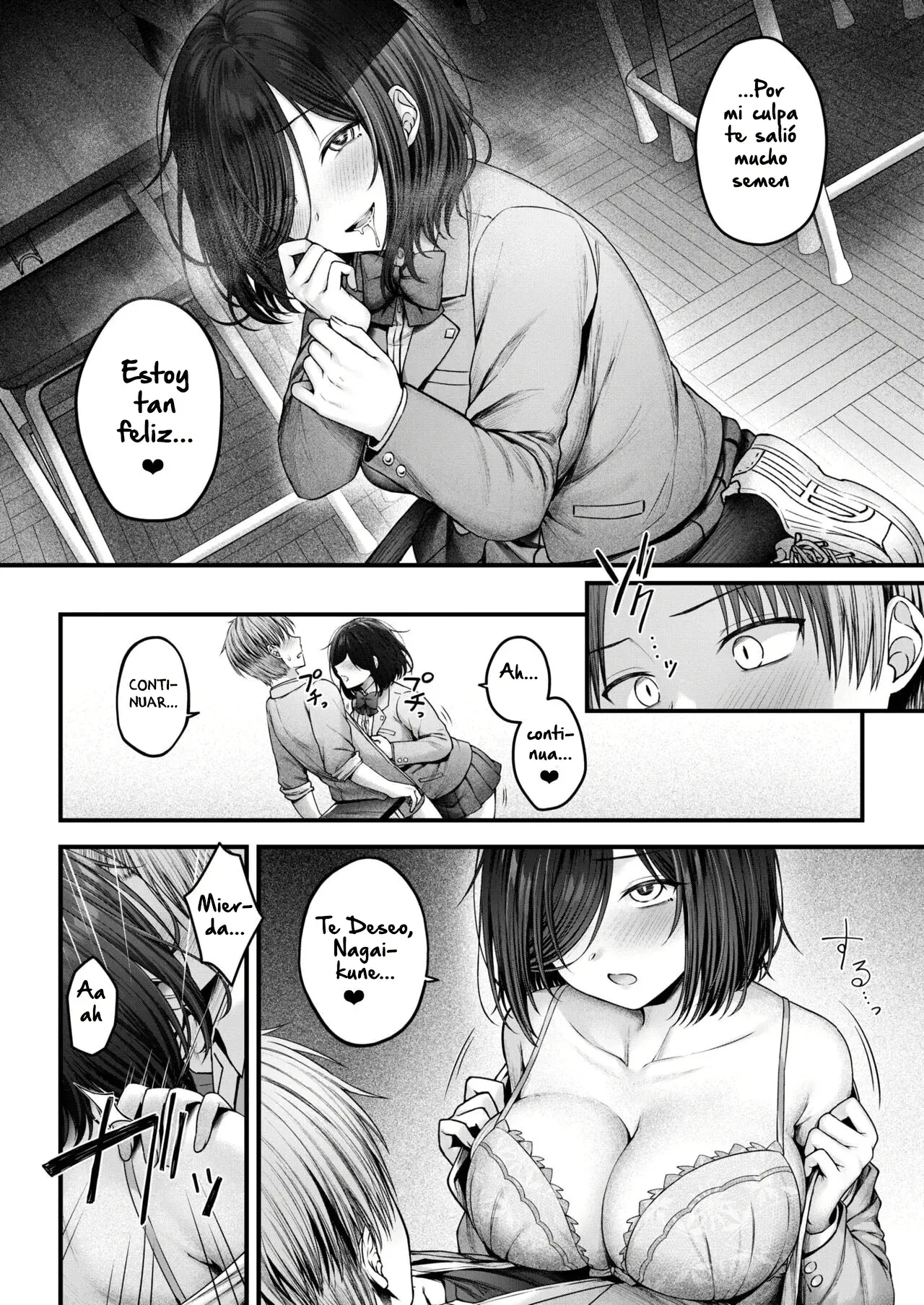 Kimi o Komarasetakute.｜Sólo Quería Molestarte. page 12 full