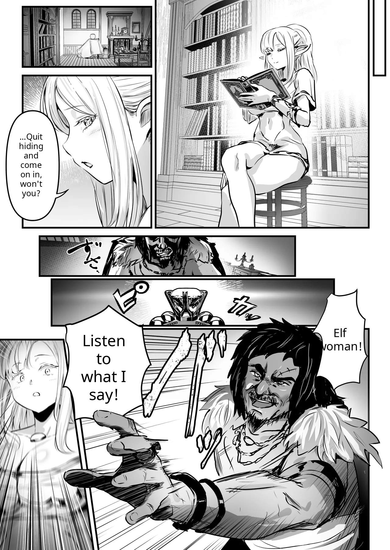 ELF & human page 6 full