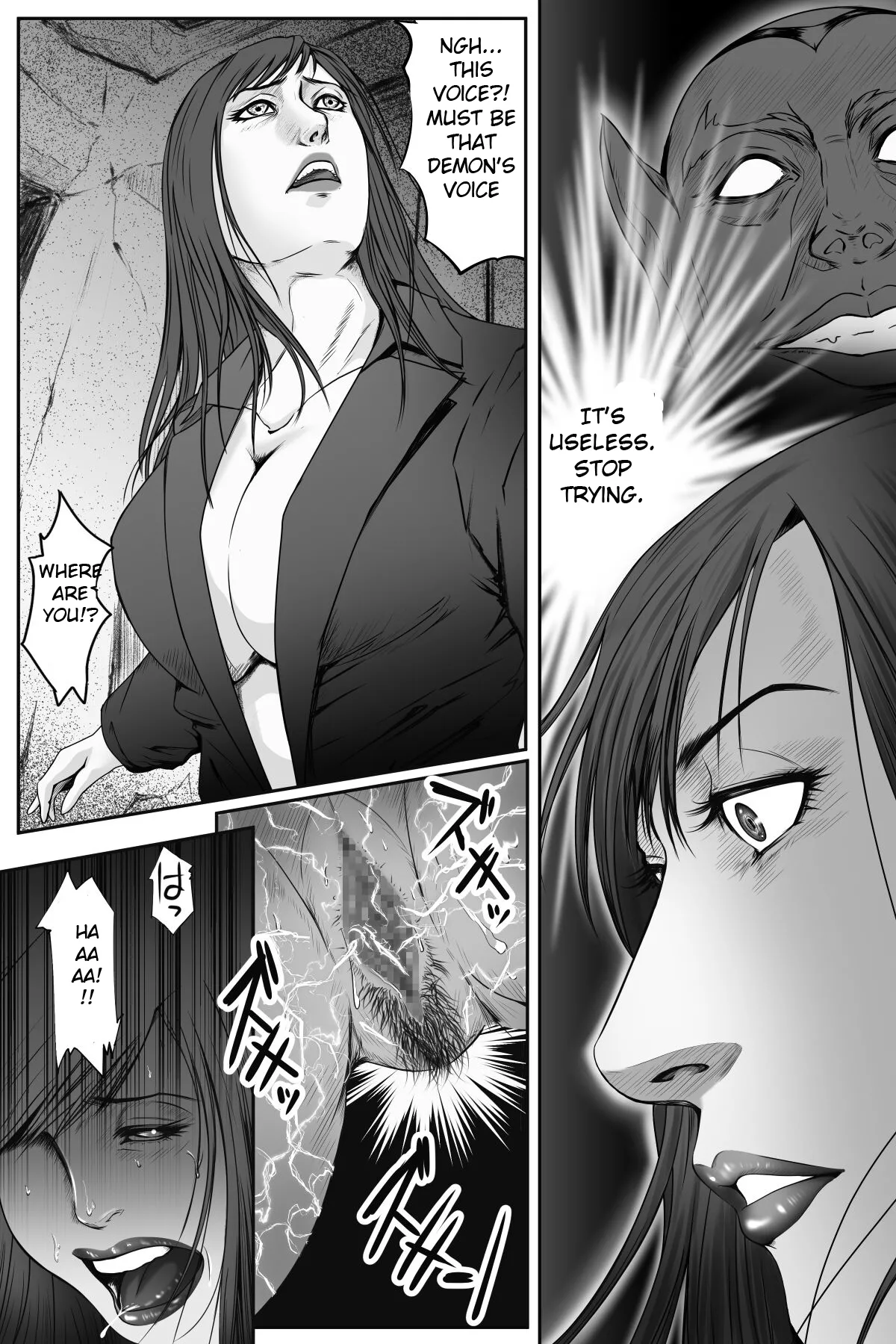 Ecstatic Lust; The Lewd Gate  Sodom's Lust-Beast Brainwashing Tentacle Arc page 11 full