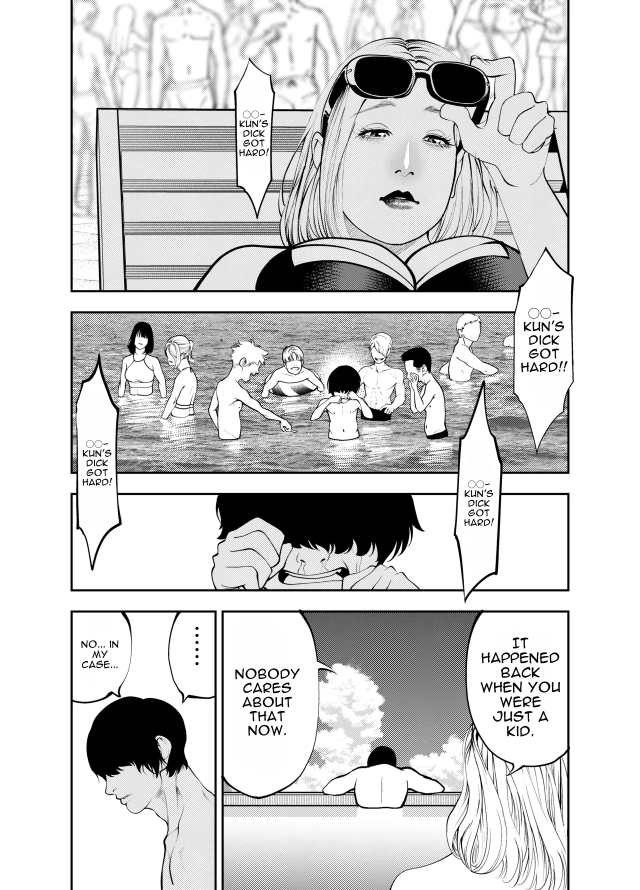 Oba-san to Umi no Ie de | At Beach House with My Aunt page 11 full