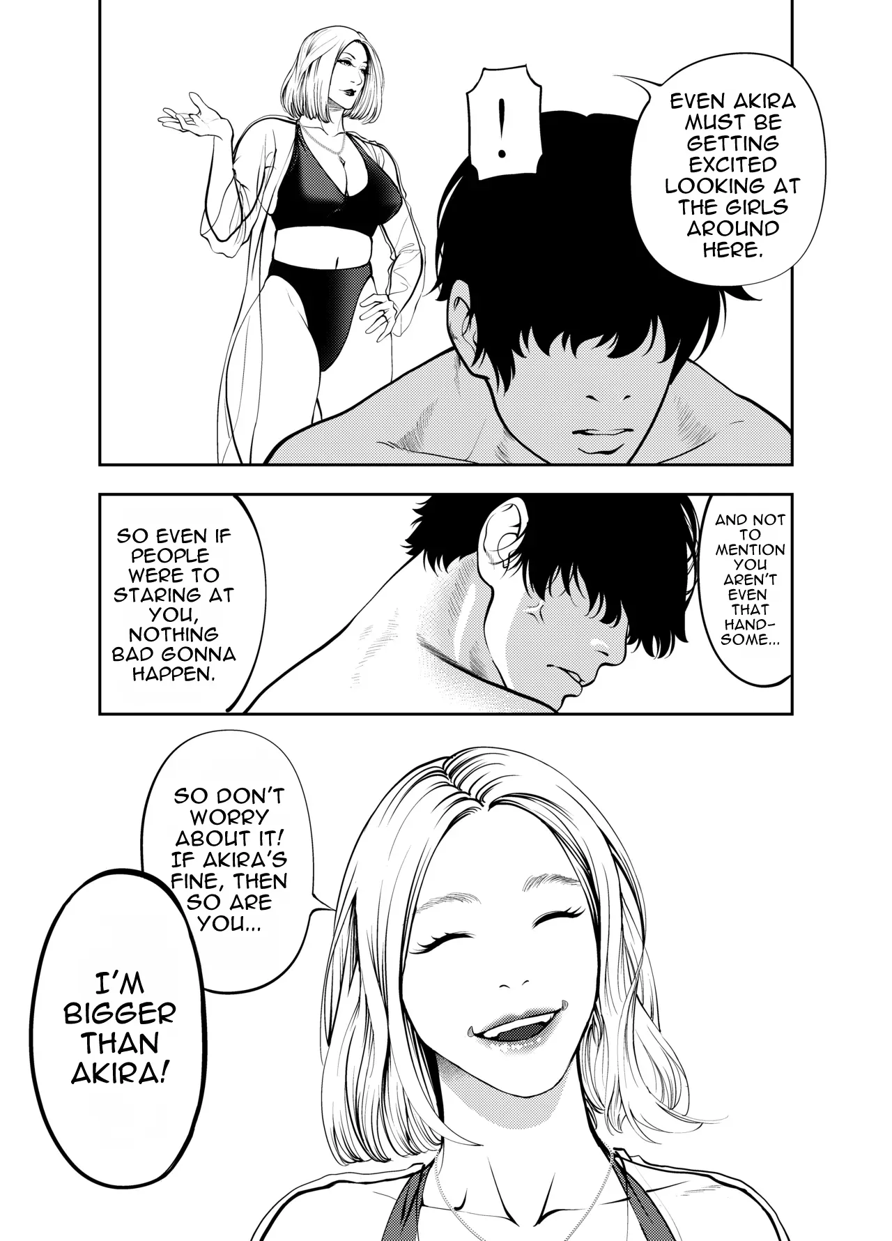 Oba-san to Umi no Ie de | At Beach House with My Aunt page 12 full