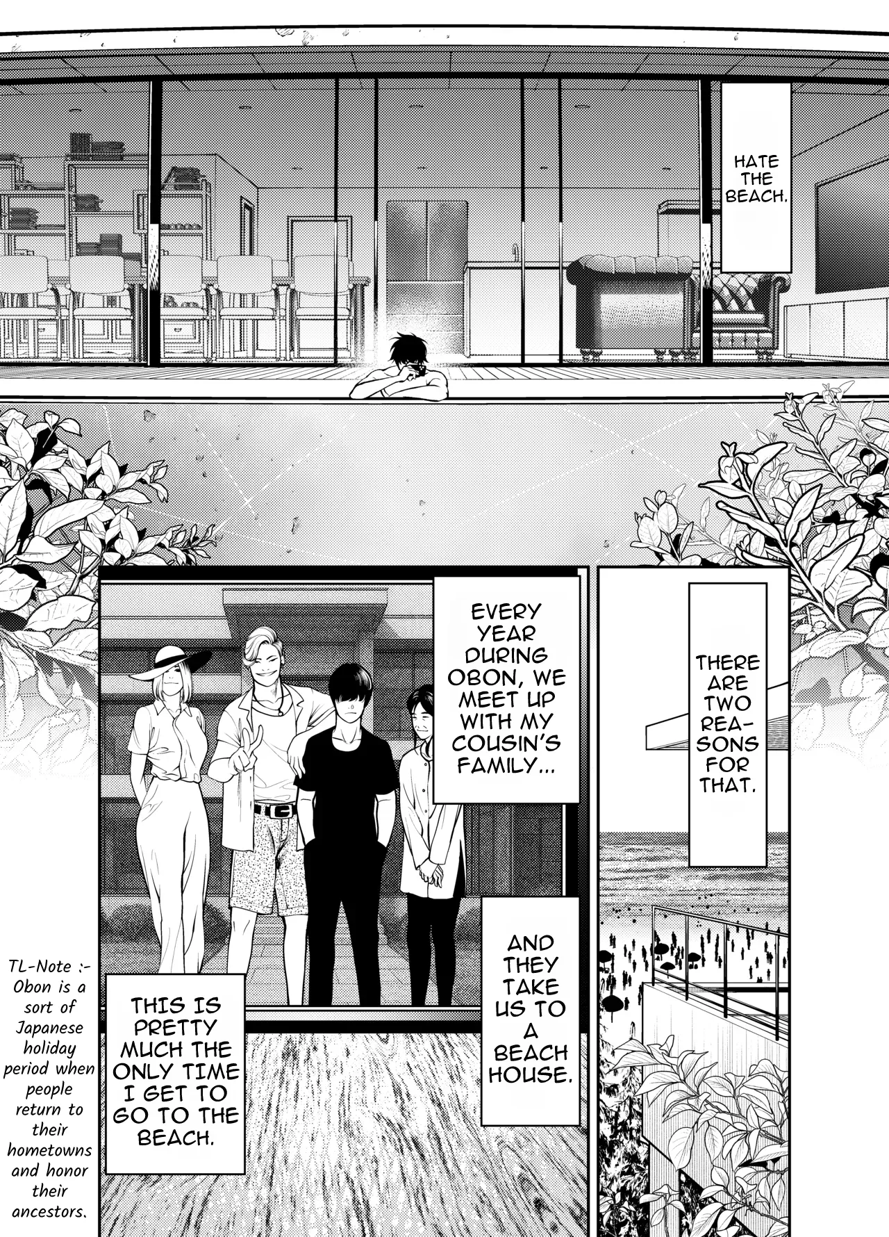 Oba-san to Umi no Ie de | At Beach House with My Aunt page 3 full